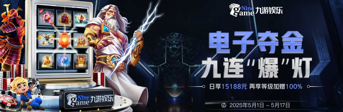 开云·体育(kaiyun)官方网站_app下载kaiyun sports
